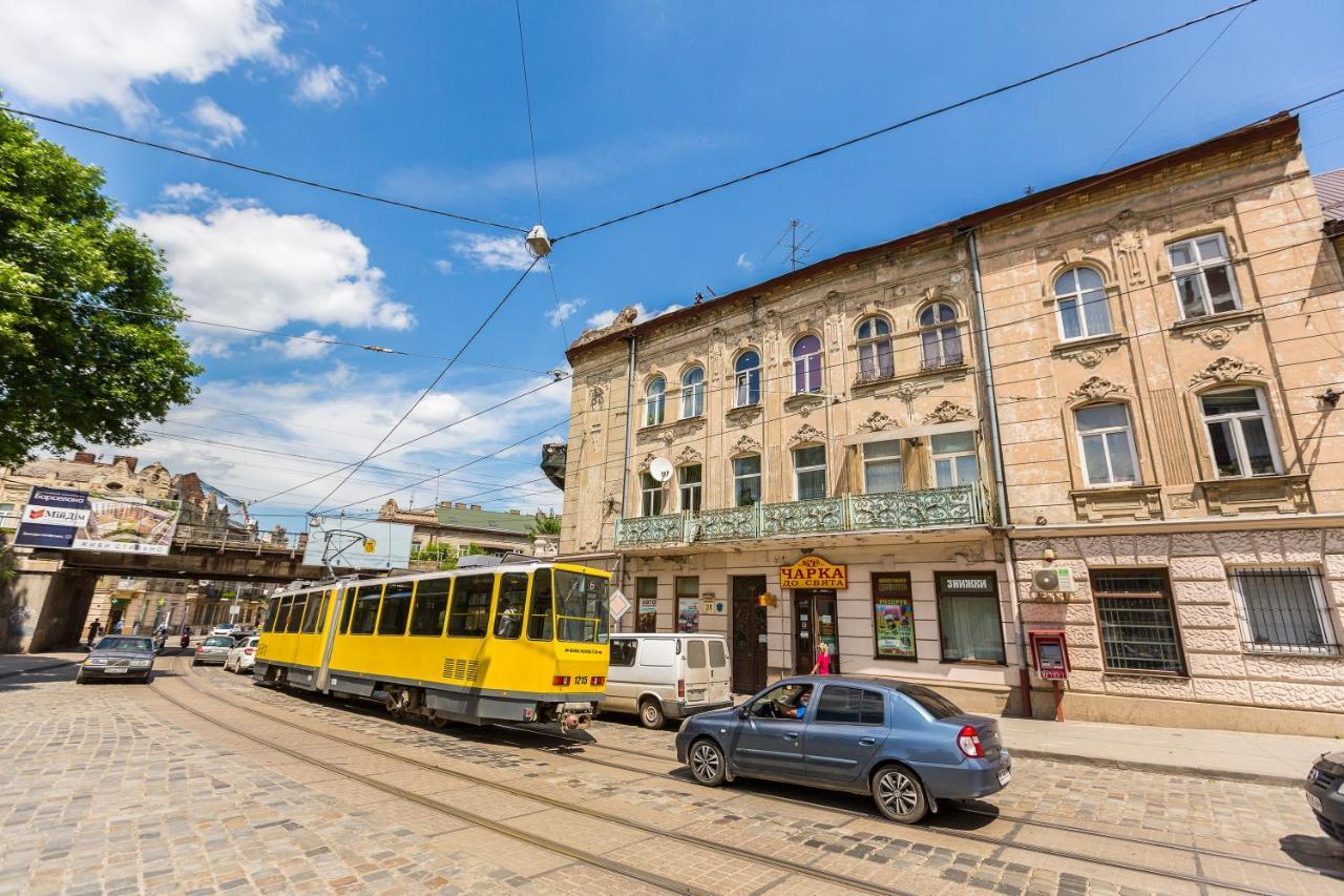 Сучасна Квартира По Вул Дарії Гусяк 9 Біля Краківського Lviv Dış mekan fotoğraf